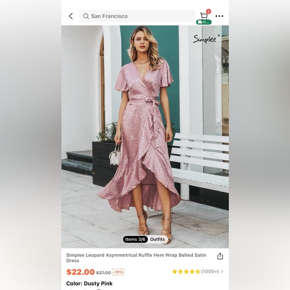 Pink bridal guest dress. - Picture 2 of 2